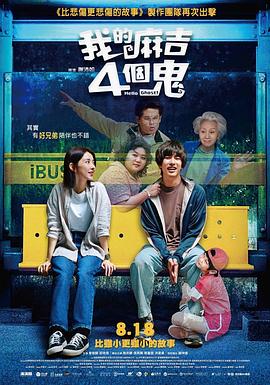 欧亚在线视频